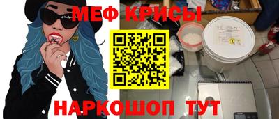 гашик Лесосибирск