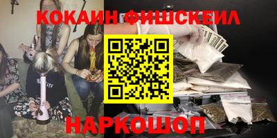 таблы Ливны