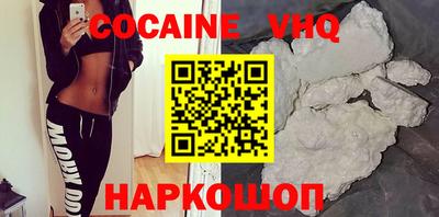 гашик Лесосибирск