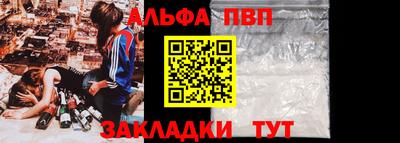 гашик Лесосибирск