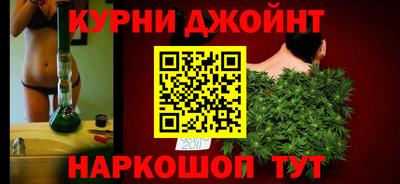 гашик Лесосибирск