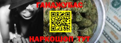 гашик Лесосибирск