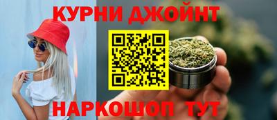 таблы Ливны