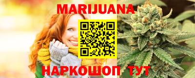 гашик Лесосибирск