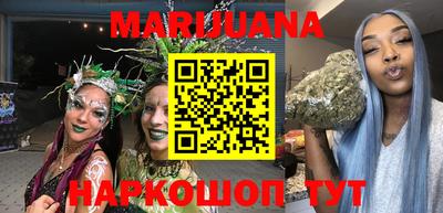 таблы Ливны