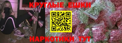 стаф Ликино-Дулёво
