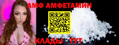 гашик Лесосибирск