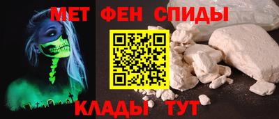 стаф Ликино-Дулёво
