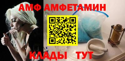 стаф Ликино-Дулёво