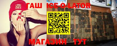 стаф Ликино-Дулёво