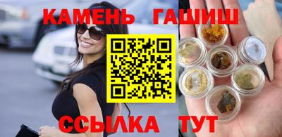 стаф Ликино-Дулёво