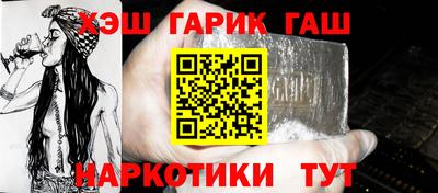 стаф Ликино-Дулёво