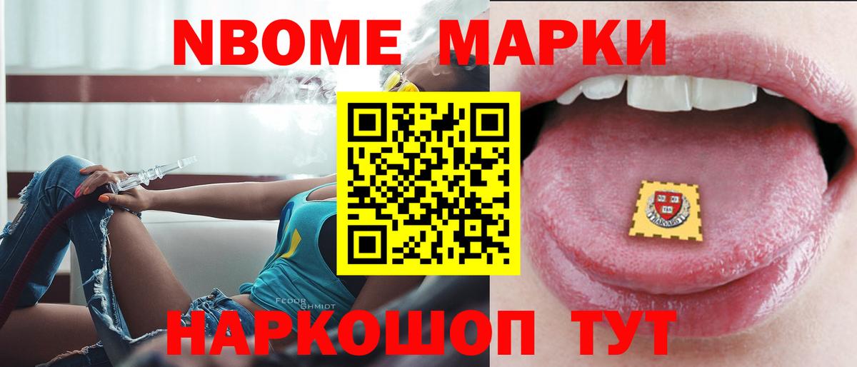 Лсд 25 экстази кислота  Вход с VPN  Вязники 